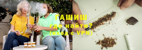 MDMA Premium VHQ Верхний Тагил