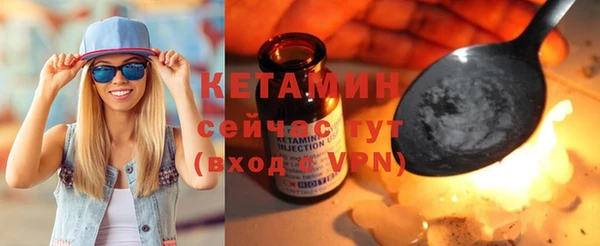 MDMA Premium VHQ Верхний Тагил