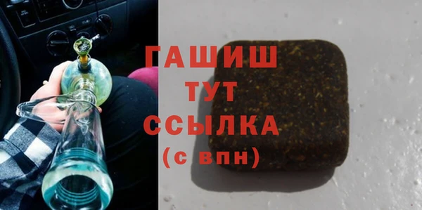 MDMA Premium VHQ Верхний Тагил