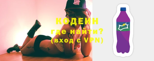 MDMA Premium VHQ Верхний Тагил