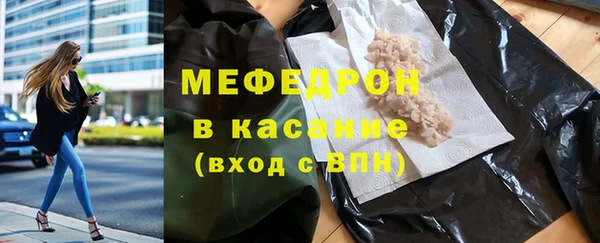 MDMA Premium VHQ Верхний Тагил