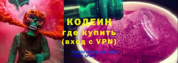 MDMA Premium VHQ Верхний Тагил